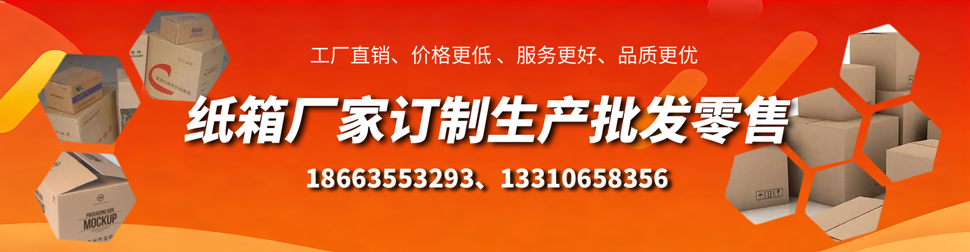 甘孜不锈钢桥架厂家